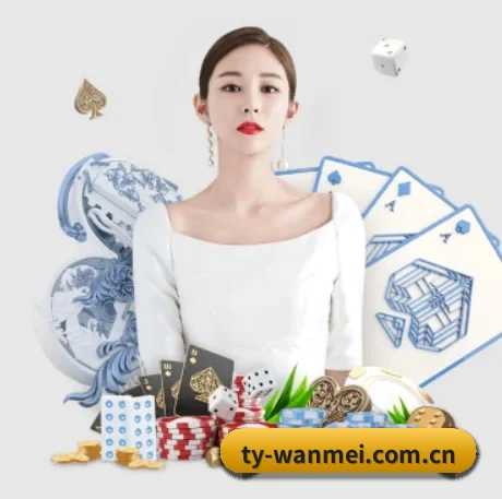 走向世界